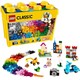  LEGO 乐高 CLASSIC经典创意系列 10698 大号积木盒　