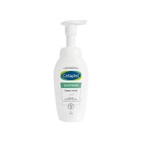 Cetaphil 丝塔芙 舒缓清润洁面泡沫 236ml