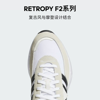 adidas 阿迪达斯 官方三叶草RETROPY F2男女休闲跑步运动鞋GW5473 白/米色/黑 41(255mm)