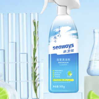 seaways 水卫仕 浴室清洁剂 500g+500g*2瓶替换装