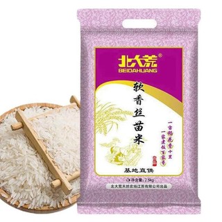 BEIDAHUANG 北大荒 软香丝苗米 2.5kg