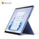 百亿补贴：Microsoft 微软 Surface Pro 9 二合一平板电脑（i5-1235U、8GB、256GB）