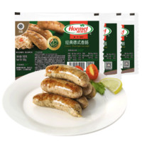 Hormel 荷美尔 经典德式香肠 180g*3袋