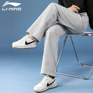 李宁（LI-NING） 李宁运动裤男士卫裤收口长裤春秋季含棉针织篮球运动长裤舒适吸汗休闲大码运动裤子 浅花灰-拉链口袋/平口 XL/180