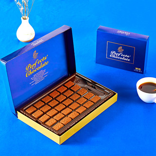 日本风味生巧巧克力松露黑巧抹茶送男女朋友礼物盒装（代可可脂）