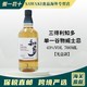 SUNTORY 三得利 知多单一谷物威士忌  700ml