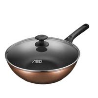 ASD 爱仕达 NWG8330E 炒锅(30cm、不粘、铝合金、褐色、含硅胶铲)