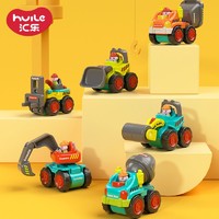 汇乐玩具 汇乐 儿童惯性工程车挖掘机迷你汽车模型男孩玩具车套装1到3岁