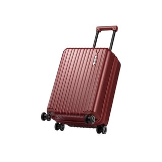 AMERICAN TOURISTER 美旅 拉杆箱 MUNICH 79B 无侧把手款 红色 20英寸