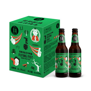 京A 美式IPA 飞拳 精酿啤酒 330ml*6瓶