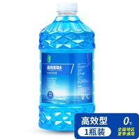 故郡 液体玻璃水 1.3L*1瓶