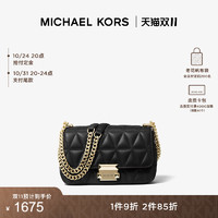 MICHAEL KORS 迈克·科尔斯 MK  Sloan 小号羊皮菱格链条单肩斜挎女包