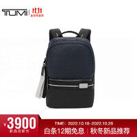 TUMI 途明 Tahoe系列时尚简约个性撞色休闲通勤男士双肩背包0798676IK墨色