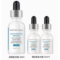 修丽可 淡斑发光瓶 30ml （赠淡斑发光瓶15ml*2）