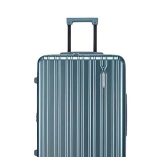 AMERICAN TOURISTER 美旅 拉杆箱 MUNICH 79B 松石绿 24英寸