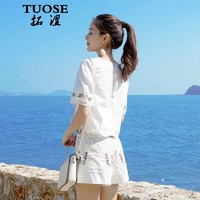 TUOSE 拓涩 套装女 香港潮牌夏季新款小清新时尚洋气短裤子俏皮两件套法国小众 白色 S