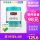 Swisse 斯维诗 深海鱼油软胶囊  omega3 1000mg 400粒