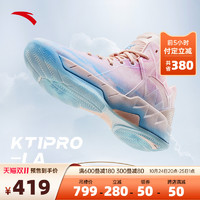 ANTA 安踏 KT1pro LA丨氮科技篮球鞋男专业实战运动鞋子