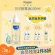 Mustela 妙思乐 婴儿抚触保湿滋养儿童贝贝按摩油100ML