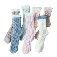 南极人 珊瑚绒中筒厚袜子 5双