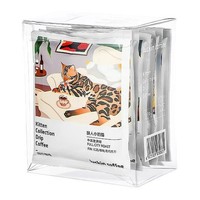 瑞幸咖啡 吸猫系列10g*6包/盒便携黑咖啡粉手冲咖啡