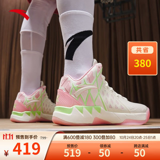 ANTA 安踏 11.11预售#安踏氮科技篮球鞋男kt汤普森中低帮实战缓震球鞋运动鞋官方旗舰 海星-1