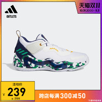 adidas 阿迪达斯 官方outlets阿迪达斯D.O.N.米切尔3代男签名版专业篮球鞋