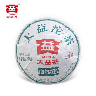 TAETEA 大益 2009年 甲级沱茶 普洱生茶 100g