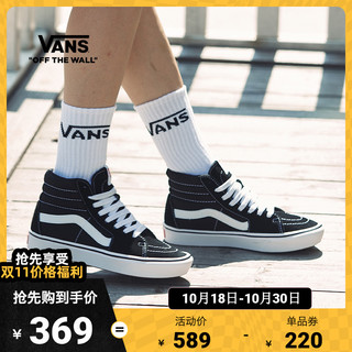 VANS 范斯 Comfycush SK8-Hi 中性运动板鞋 VN0A3WMBVNE 黑色 34.5