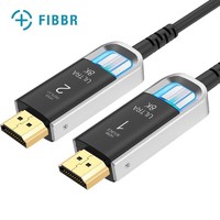 FIBBR 菲伯尔 HDMI2.1高清线4K8K高带宽56G支持eARC/HDR蓝光播放器功放电视连接线 20米