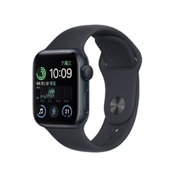 Apple 苹果 Watch SE 2022 智能手表 GPS款 44mm