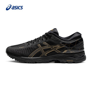 ASICS 亚瑟士 男鞋稳定支撑跑鞋透气运动鞋舒适耐磨跑步鞋 MetaRun 黑色 43.5
