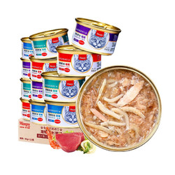 Wanpy 顽皮 猫罐头 泰国原装进口猫罐头 猫粮猫湿粮成猫宠物零食 随机3口味混合12罐装