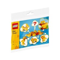 限新用户：LEGO 乐高 ICONS系列 30503 搭建你自己的动物 拼砌包