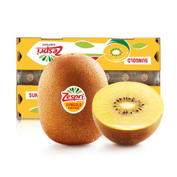 Zespri 佳沛 新西兰金奇异果礼盒 25-27粒（单果125g-145g）