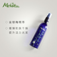 Melvita 蜜葳特金缕梅花香调理水200ml