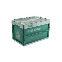 3W 车载折叠收纳箱 灰绿色 48L