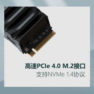 USCORSAIR 美商海盗船 MP600 PRO XT 8TB M.2 NVMe 固态硬盘 PCI-E 4.0
