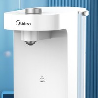 Midea 美的 MYR001T 台上式茶吧机 白色