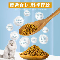 CYW 宠有为 猫粮 500g