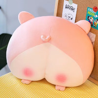 JIMITU 吉米兔 可爱创意毛绒抱枕 粉红色 30cm