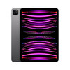 Apple 苹果 iPad Pro 11英寸平板电脑 2022款 第4代(256G WLAN版/M2芯片Liquid视网膜屏/MNXF3CH/A) 深空灰色