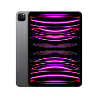 Apple 苹果 iPad Pro 11英寸 2022款(512G WLAN版/M2芯片/MNXH3CH/A)深空灰色