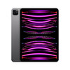Apple 苹果 iPad Pro 11英寸平板电脑 2022年款(256G 5G版/MNYQ3CH/A)深空灰色 蜂窝网络