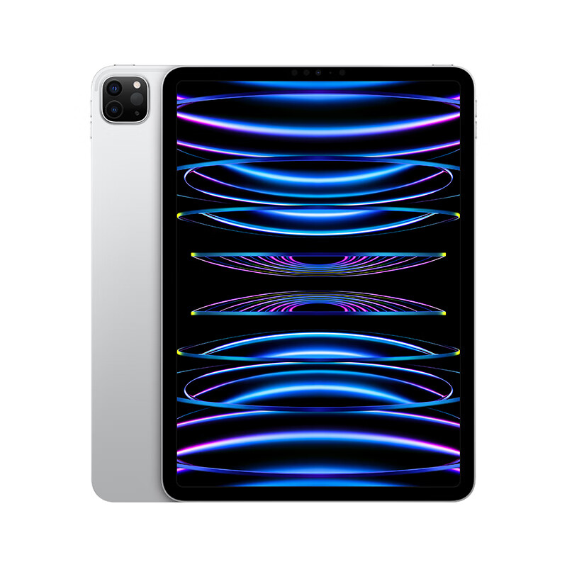 iPad Pro 11英寸平板电脑 2021年款 M1芯片 128GB WiFi版 银色 原封未激活苹果官方认证翻新