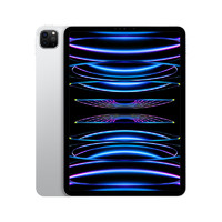 Apple 苹果 iPad Pro 2022款 11英寸平板电脑 512GB WLAN版