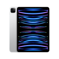 Apple 苹果 iPad Pro 2022款 11英寸 平板电脑（2388*1668、M2、128GB、5G版、银色、MNYP3CH/A）