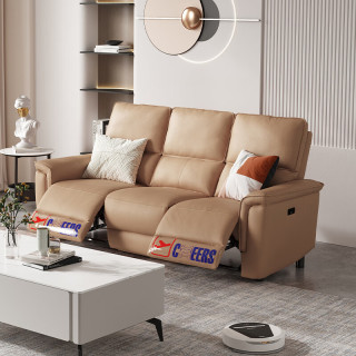 cheers 芝华仕 50199 简约真皮沙发 三人位 卡其色