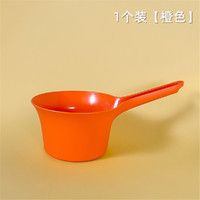 CHAHUA 茶花 水勺塑料加厚长柄带嘴水瓢厨房用品小号水舀家用小勺子1个装