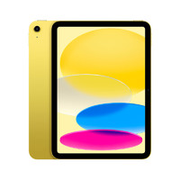 Apple 苹果 iPad(第 10 代)10.9英寸平板电脑 2022年款(64GB WLAN版)黄色